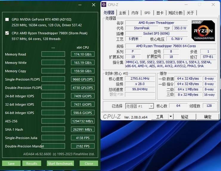 "7980x与7995wx，狂热之旅！"