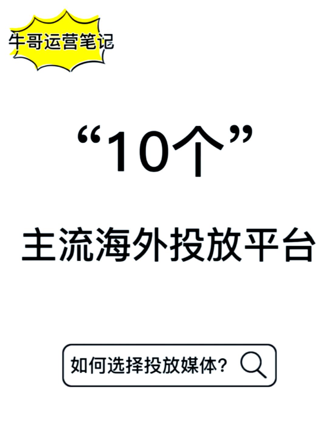 “黄冈免费用，时尚界的一股‘疯’潮”