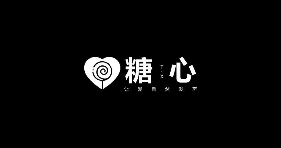 “糖心Logo官网首页”：科技新星，狂拽炫酷的数字王国征服者！