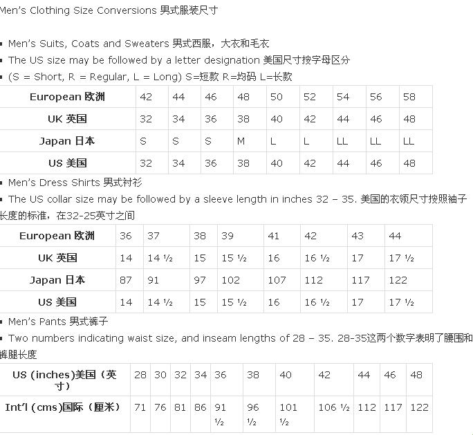 欧日码贩疯狂甩卖，网友热议嗨翻天！