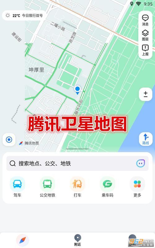 “观止视界，腾讯地图成全视频狂潮！掀起新话题的幽默大狂想”