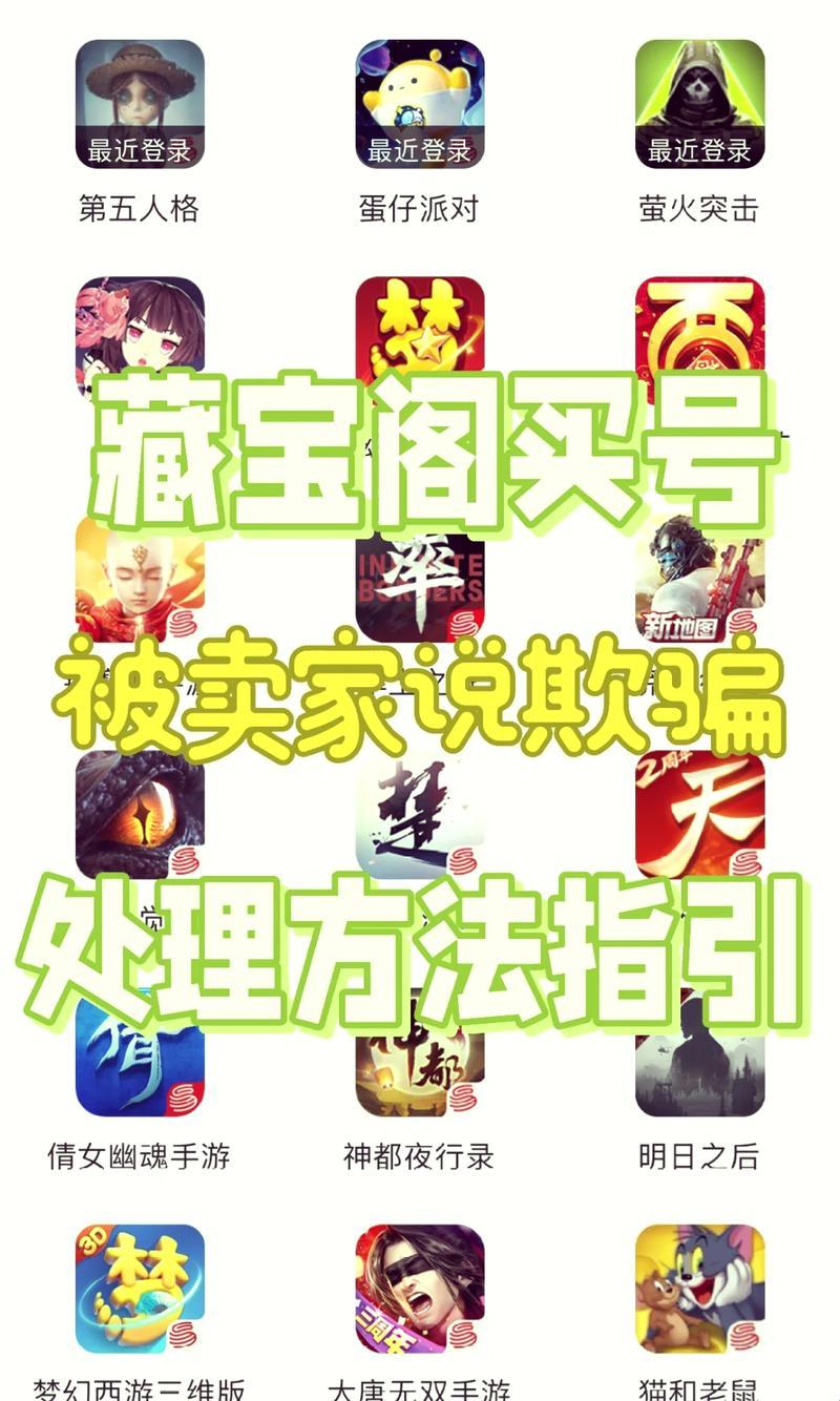 “18禁”变“不满18”？藏宝阁新风向，科技界的麻辣烫！