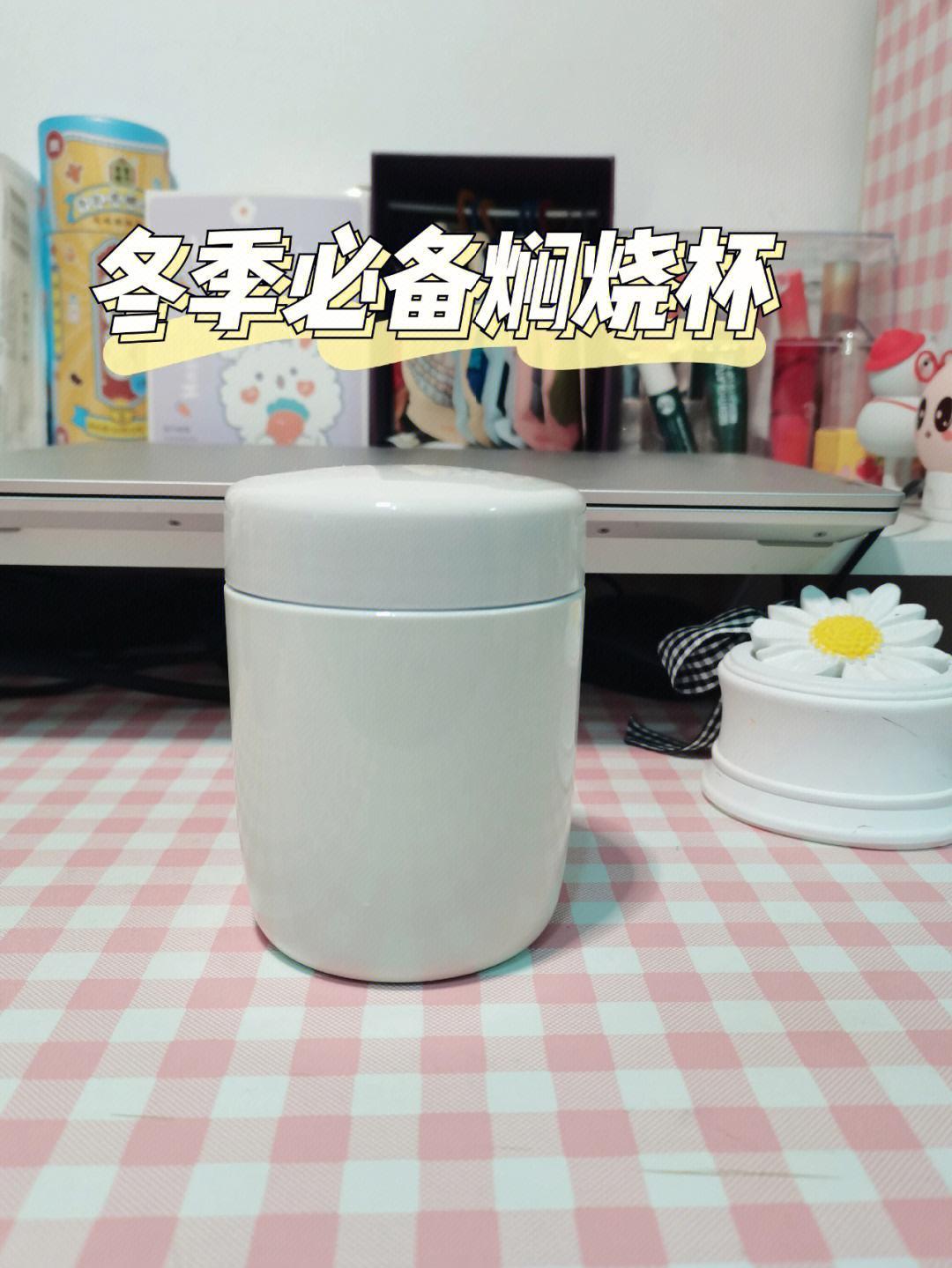 “炒杯”新潮流？科技圈笑谈“烧杯求炒”事件