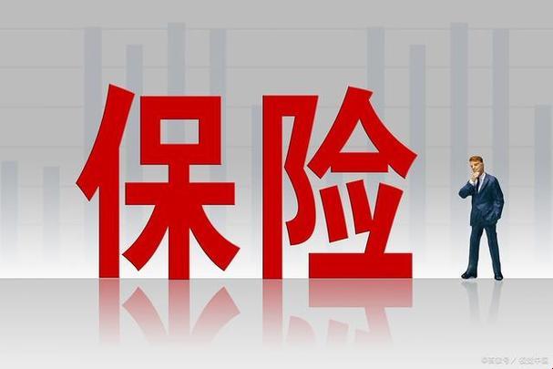 “保险侠”的科技奇迹：笑谈“特殊”保险推销员的创新之路