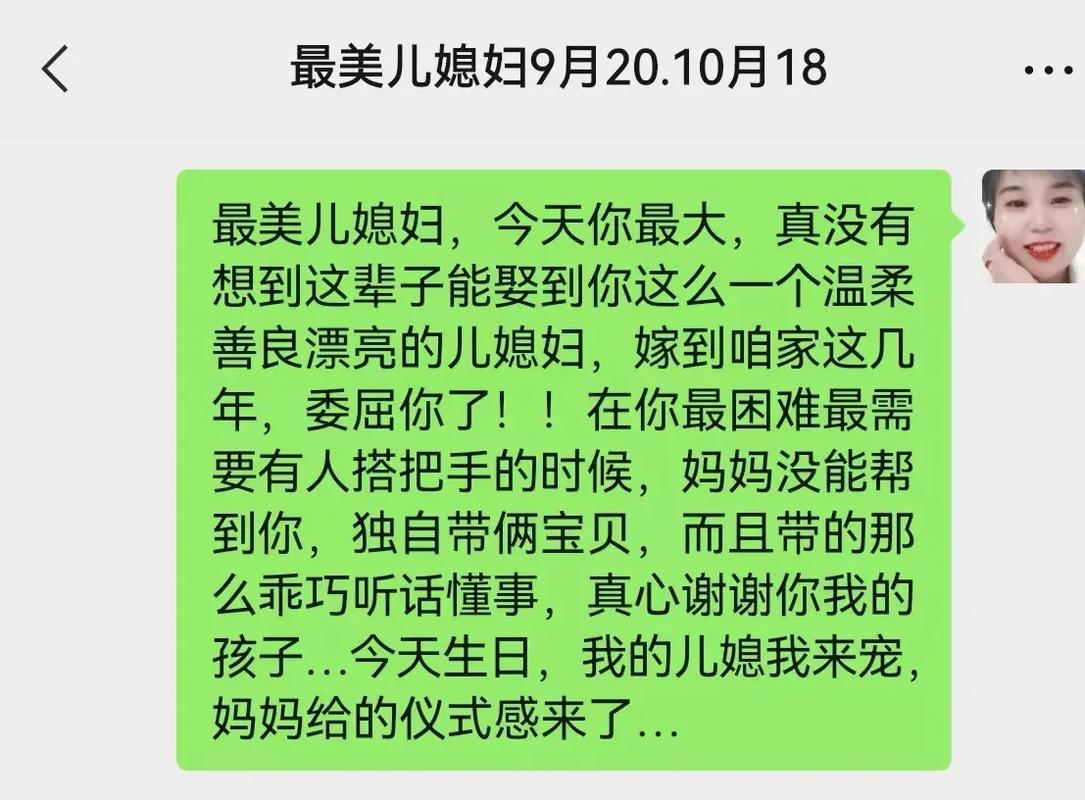 "科技领域中，感谢你成为我的