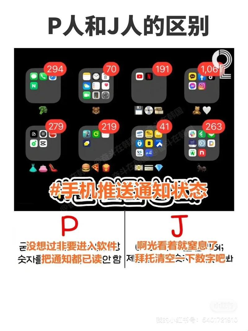 “产品”撞“精品”，笑看科技圈里的独角戏！