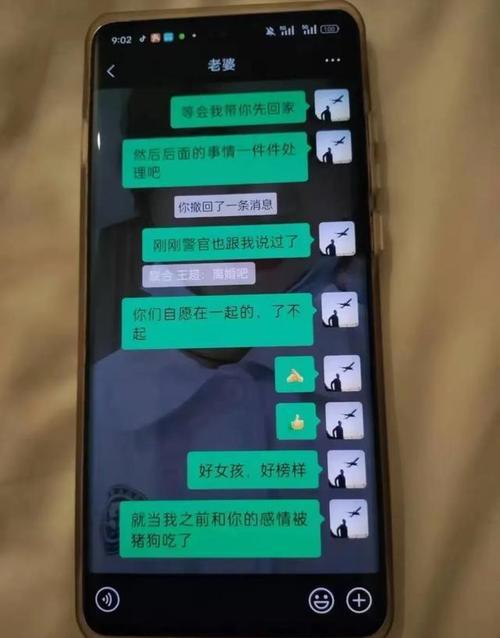 "运动女神遭遇夺命连环Call：网友热辣辣点评"