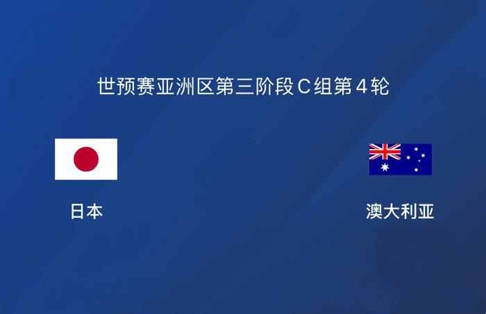 《谁怕谁？亚洲狂想曲欧洲圆舞曲，日本独角戏》