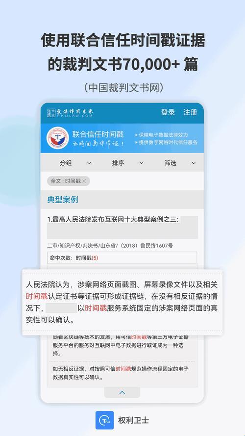 "码海迷航：东瀛Java对决华夏Java，网界新宠儿"