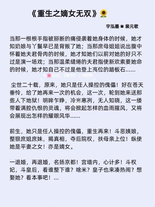 “需JY升级变美”的笑话：科技圈的新潮流