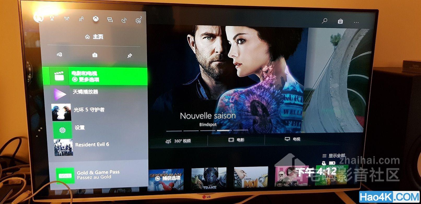 “Xbox One看电影，搞毛线？”：网友热议下的科技荒诞秀