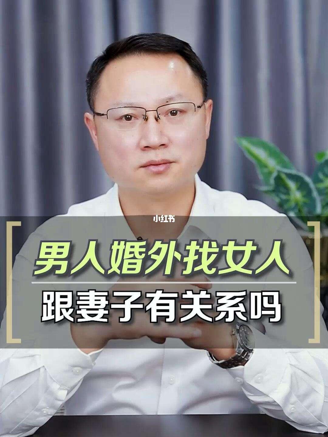 “技术江湖：智取芳心，让老婆大人‘接纳’众生”