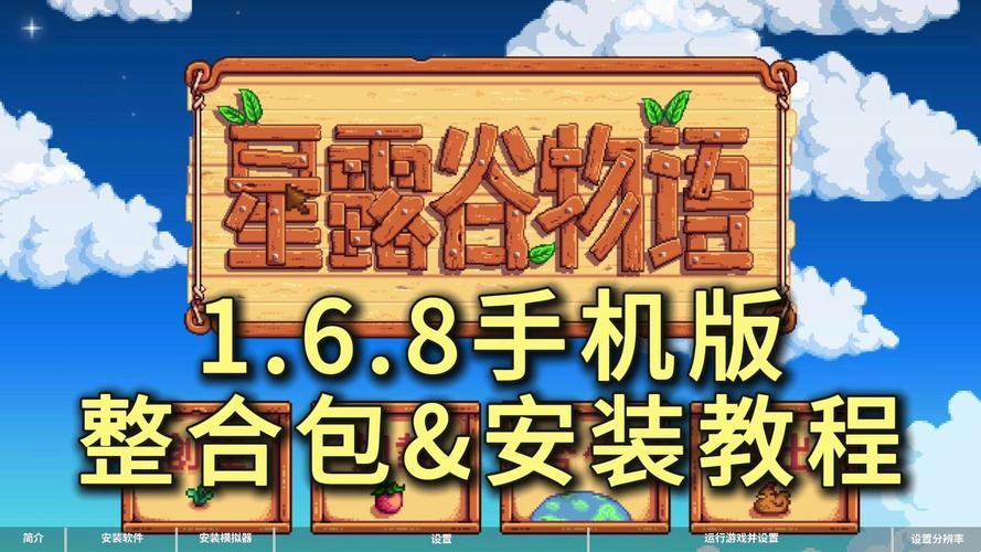 “JM冲浪1.6.8：创新界的独角兽，掀起全民头脑风暴”