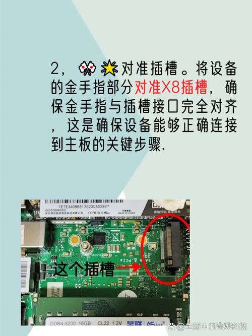 “热情喷张！日本X8插槽神秘用法，笑掉大牙”