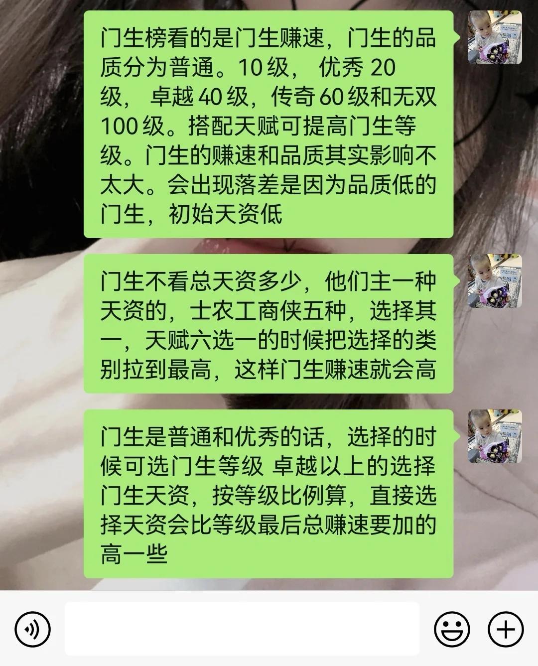 “呼我大掌柜”退款传奇：网友的段子手狂欢