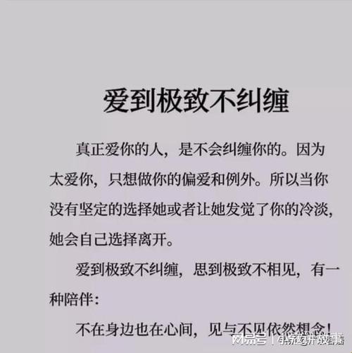 爱到科技巅峰，欲合二为一？