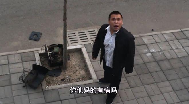 “科技潮人，小白脸的逆袭之路”