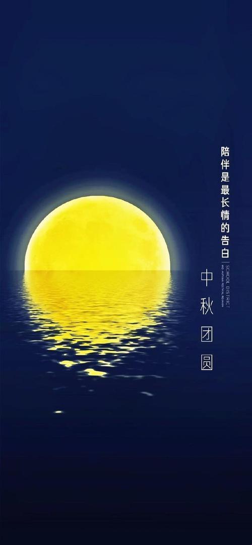 小雨体检笑谈：创新界的一股清流