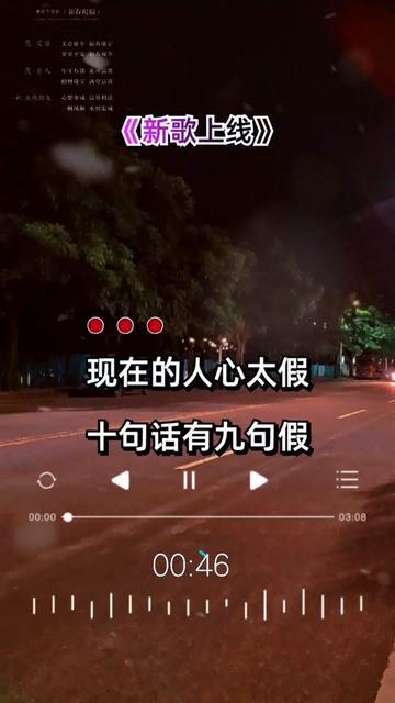 踢九狂潮来袭，笑谈网络新番太九t9官网