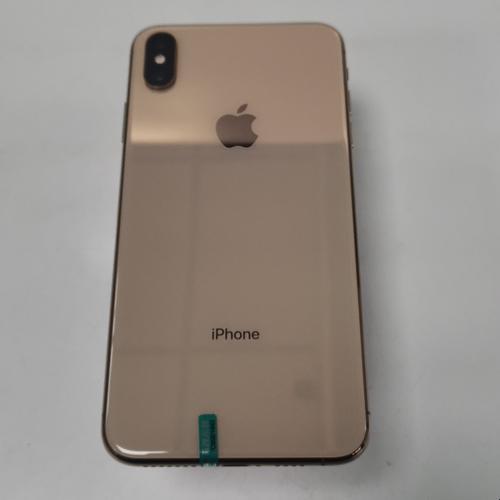 “IPHONE XSMAX欧美高级，独具匠心”的讽刺解构