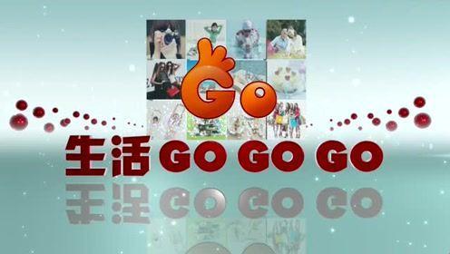 生活GoGoGo笑谈：科技圈里的奇葩事儿