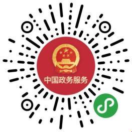 扫码狂潮：三码热炒，网友嗨翻天！