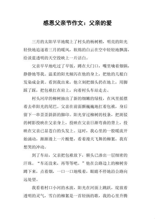 《科技潮流里，爹味的“隐秘时尚”》