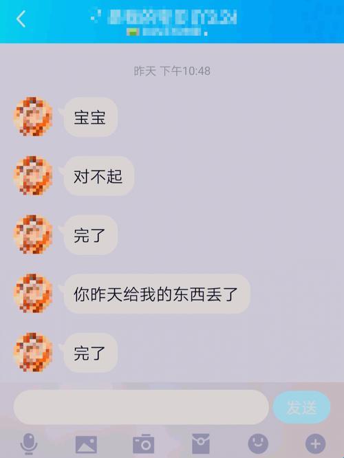 诶诶诶，歌了个啥？网民新宠儿探秘