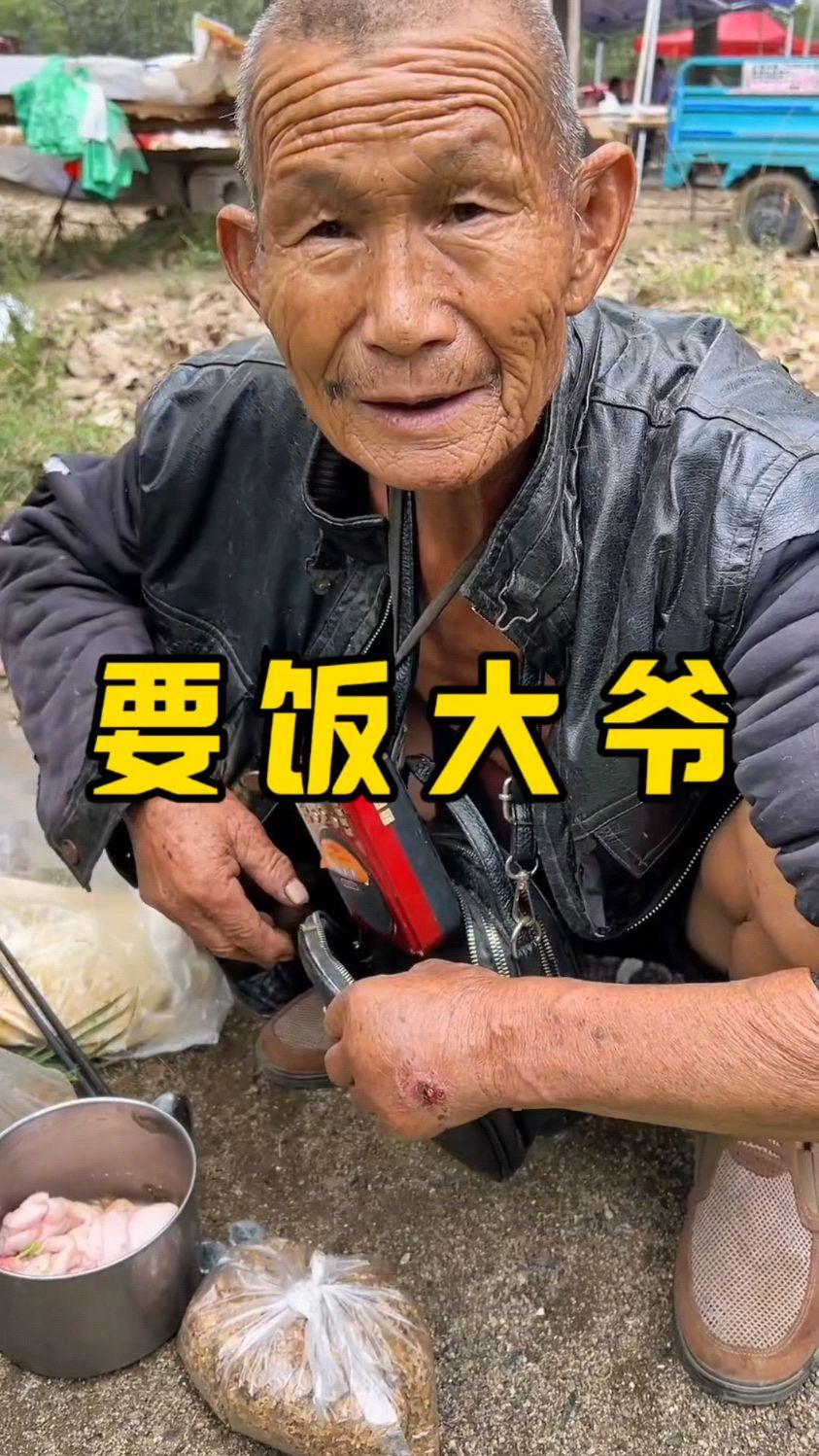 农夫与饭碗：一部热议剧的另类狂想