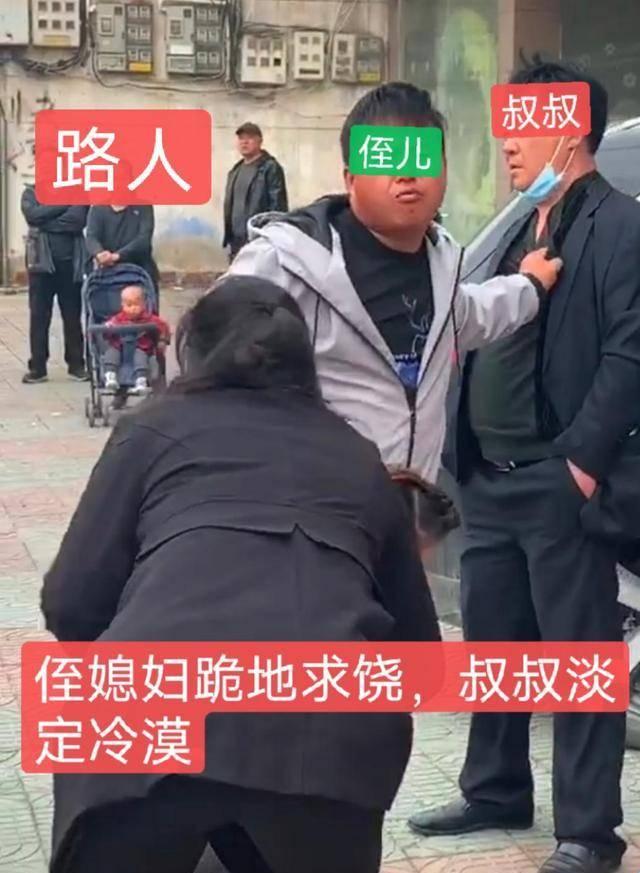 宾馆撞破事故：叔叔与侄媳妇的尴尬瞬间，背后隐藏的科技奥秘