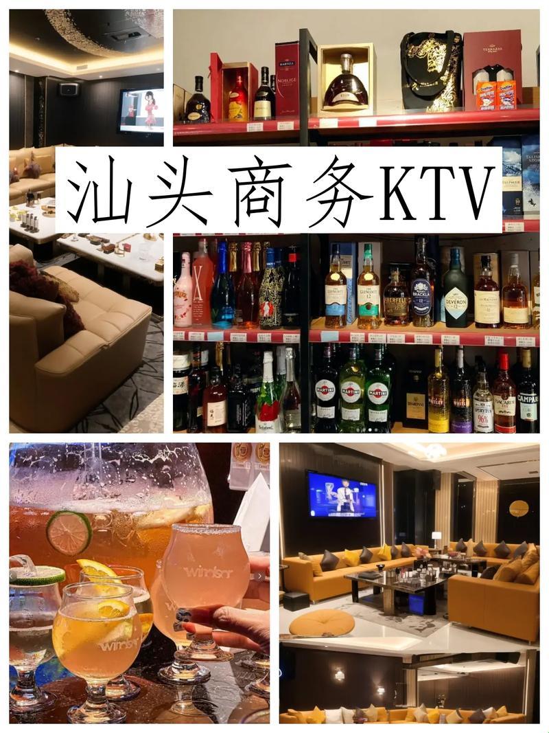 “爬树”新风尚，蚂蚁上树KTV攻略：笑星升起的秘密