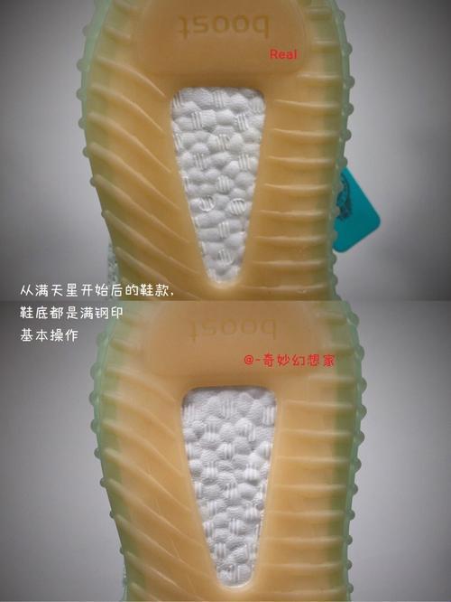 “Yeezy350亚洲限定辨伪，创新之举震撼互联网！”