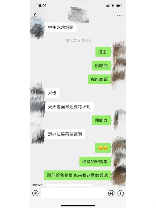 相亲界的小胖墩，网友笑谈科技圈