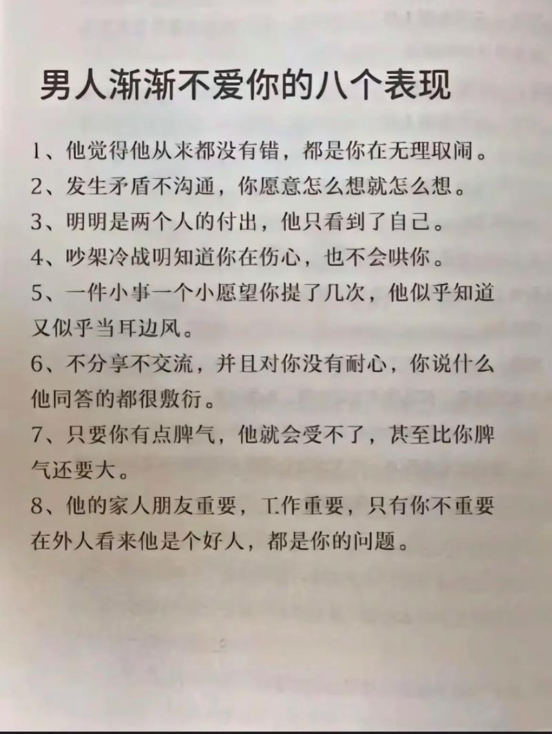 爱你，本王有科技新绝招！网民热议：感受我的爱