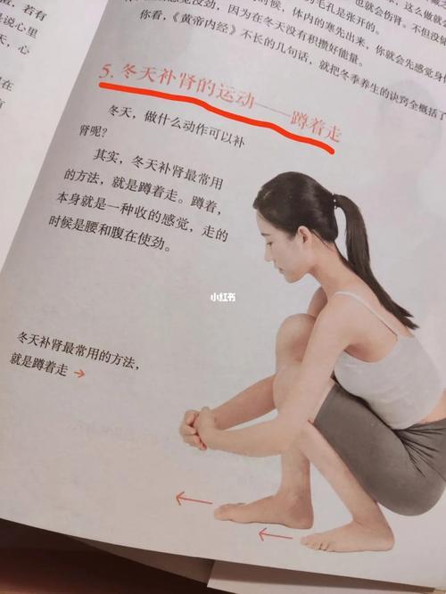 蹲式排尿，痛并快乐着：揭秘无痛藏蛋新趋势