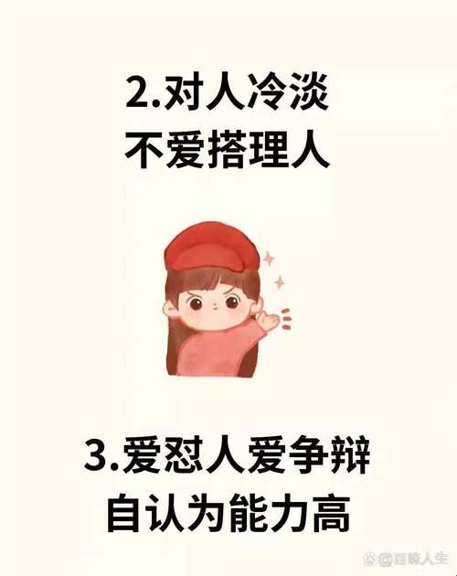 "嘴炮侠"的另类心理学:插嘴也能引爆科技圈